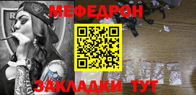 индика Будённовск