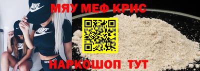 apvp Камышлов