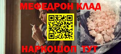 круглые Канаш