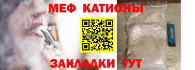 соль курить ск Бузулук