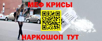 круглые Канаш