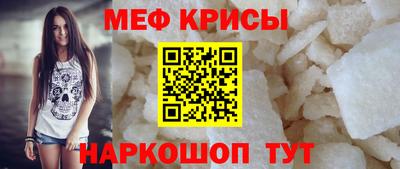 соль курить ск Бузулук